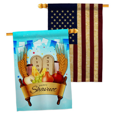 Drapeau de maison en polyester à 2 côtés 40 x 28 po