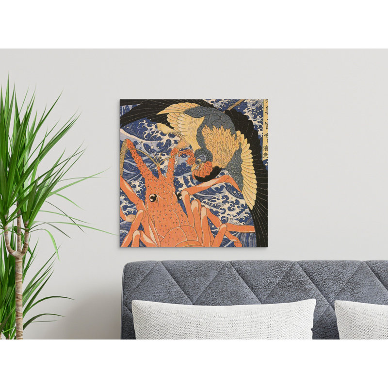 Aarick 1 Piece Wall Art on Canvas, 50.8 cm H x 50.8 cm W