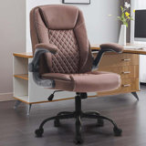 Game Chairs With Adjustable Flip-Up Armrest,High Back Gaming Ergonomic Breathable Leather Chairs Adjustable Swivel Desk Chair With Rocking Function