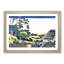 Mishima Pass by Katsushika Hokusai - Picture Frame Painting Print-55610477-55610478