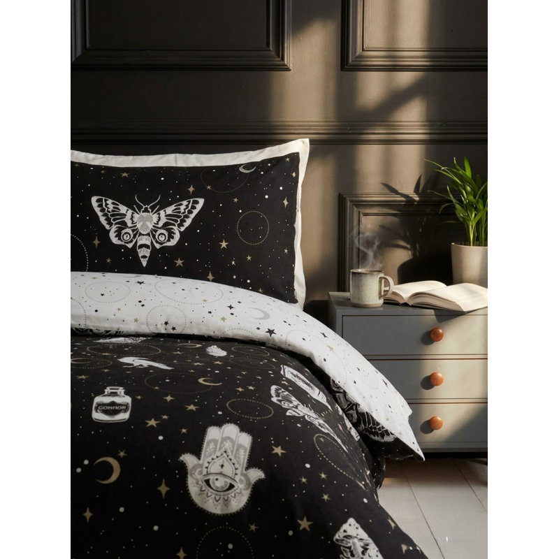 Frith Polyester Geometric Shapes Duvet Cover Set with Pillowcases Included, Double - 2 Standard Pillowcase
