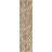 Donivin Performance Animal Print Indoor/Outdoor Area Rug-27804847