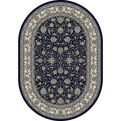 Tapis bleu marine/ivoire/gris tissé à la machine