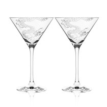 https://assets.wfcdn.com/im/23072422/resize-h210-w210%5Ecompr-r85/2512/251230185/Dragon+Martini+Glass+Set+%28Set+of+2%29.jpg