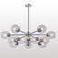 Lustre sphérique Spoutnik à 12 lumières Anastasia-1131475093-1131472301