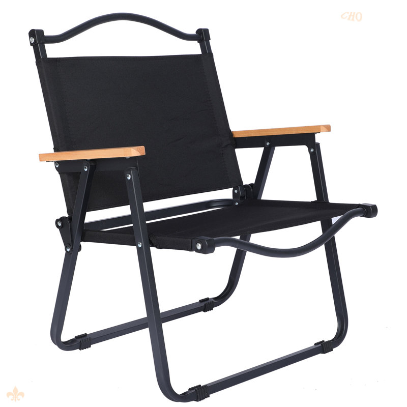 Chaise pliante Suhaymah