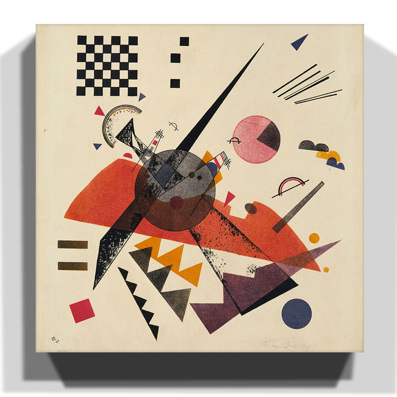 Wassily Kandinsky - Wrapped Canvas Print, 35cm H x 35cm W