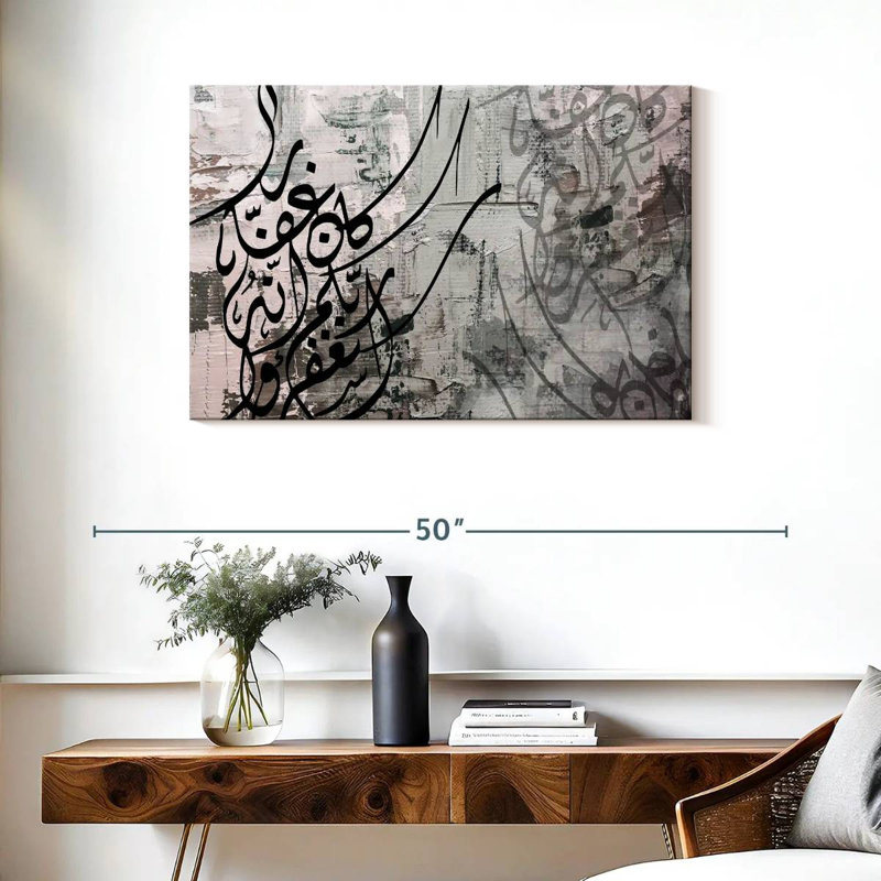 Calligraphy, 24" H x 36" W