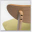 CHAISE DE COMPTOIR