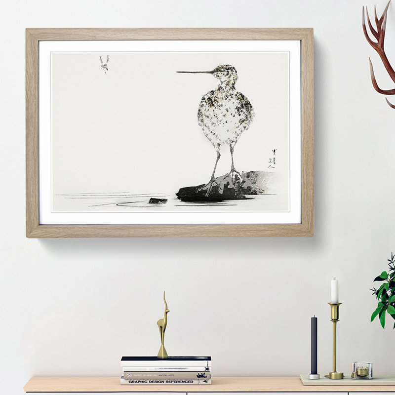 Common Snipe Bird by Watanabe Seitei - Picture Frame Painting Print, Oak Framed, 27cm H x 36cm W x 2cm D