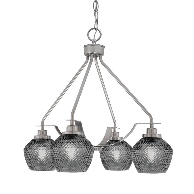 Lustre 4 lumières Scituate illustré, Clair, Nickel brossé