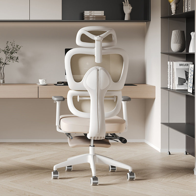 Office Chair, Beige