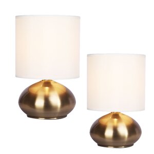 Warminster 9.25" Brushed Steel Table Lamp Set