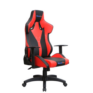 Fauteuil inclinable réglable Xtempro Galactica