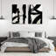 2 Piece Wrapped Canvas Print