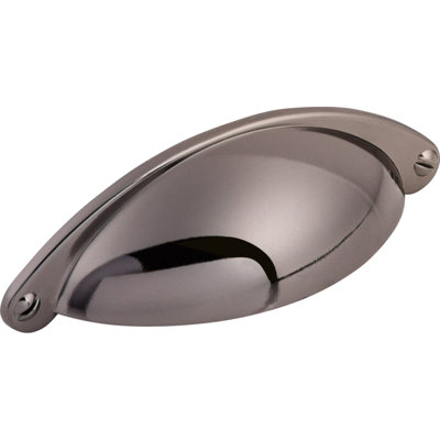 Arendal 2 1/2" Center to Center Cup/Bin pull