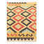 Tapis de couloir Odonnell