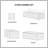 6 Piece Reversible Scalloped Edge Daybed Cover Set Seafoam Daybed-44489481