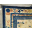 Antique Large Room Size Ivory Chinese Allover Floral Ningxia Rug