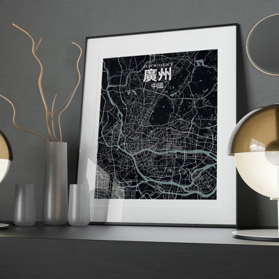 " Guangzhou China|中國 City Map "