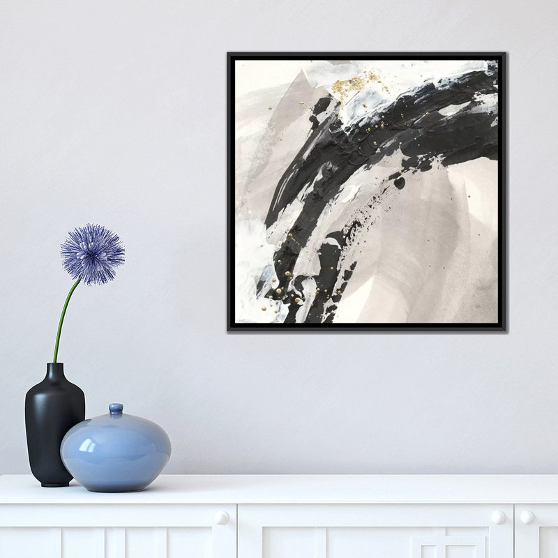 « galaxy i », reproduction sur toile, H 18 po x l 18 po x P 1,5 po, Toile avec cadre noir, Pas de tapis