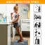 Plastic Step Stool