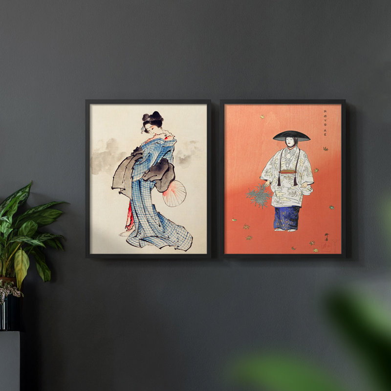Vintage Japon XCIX - estampe numérique encadrée - ensemble de 2, H 23 po x l 58 po, Noir, noir, noir, noir