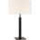 Ian K. Fowler Serre Large Table Lamp