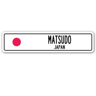 Panneau de signalisation en aluminium Matsudo, Japon