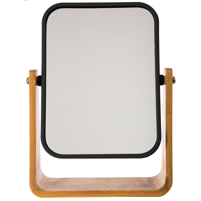 Bael Flat Floor Mirror