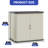 Edrosie Inc 35.4'' W Water Resistant Resin Lockable Deck Box in Light Gray-99374573