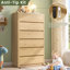 Ensemble de chambre à coucher 3 pièces en bois rustique, naturel-1364118747-1364387470