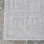 Tapis intérieur / extérieur Mayura-2057869473