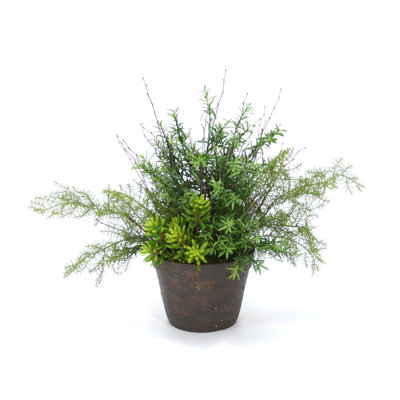 21'' Faux Foliage Plant in Stone Pot
