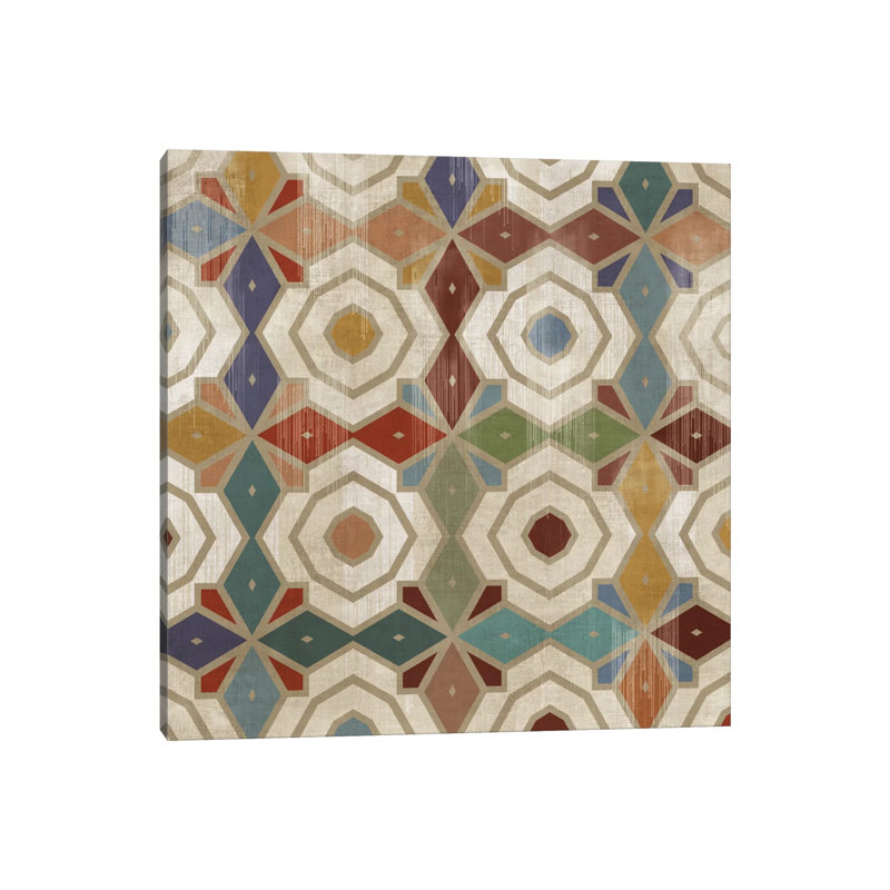 Gallactica Tile II - Wrapped Canvas Print, 45.72 cm H x 45.72 cm W x 3.175 cm D