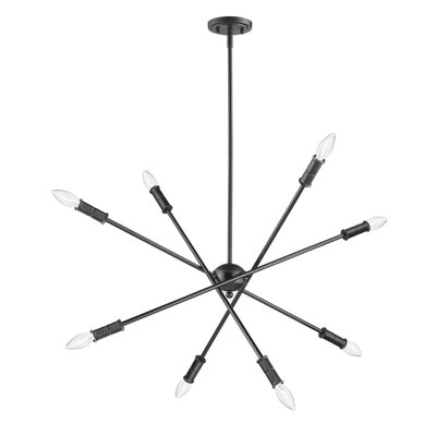 Lustre sphérique spoutnik à 8 lumières Clarice