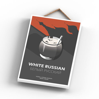 Cocktails - White Russian - Print on MDF