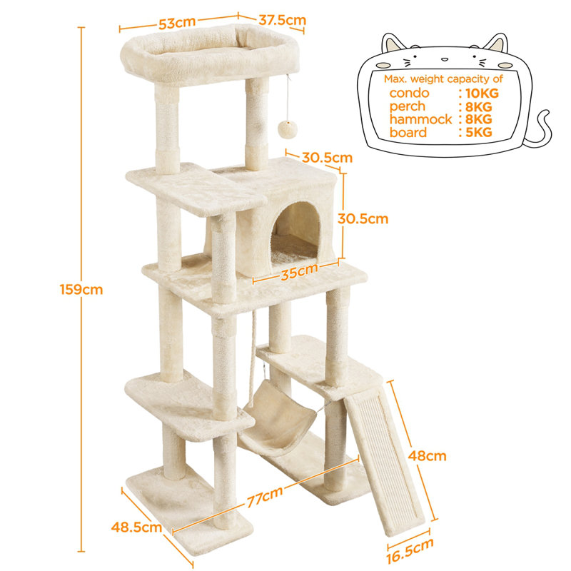 color Large Multi-Purpose Cat Tower, Beige