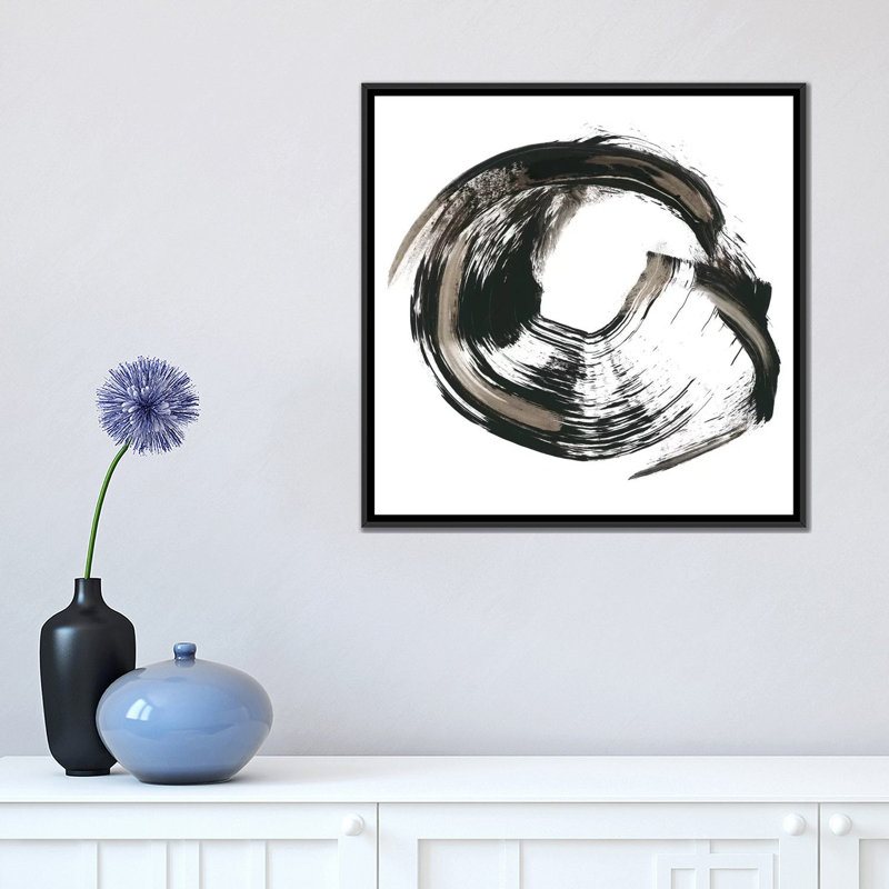 « circulation study iv », reproduction d’impression sur toile, H 18 po x l 18 po x P 1,5 po, Toile avec cadre noir