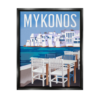 Mykonos Seaside Vacation by Ziwei Li - Print on Wood