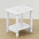 Rosibel Rectangular Outdoor Side Table