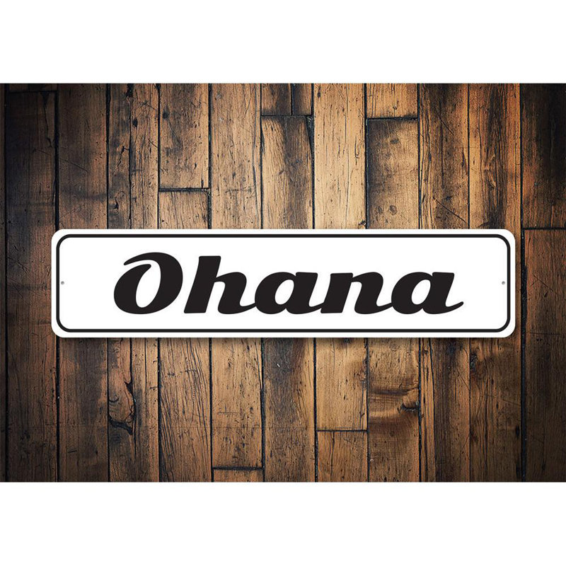 Plaque en aluminium Ohana, H 6 po x l 24 po x P 0,06 po