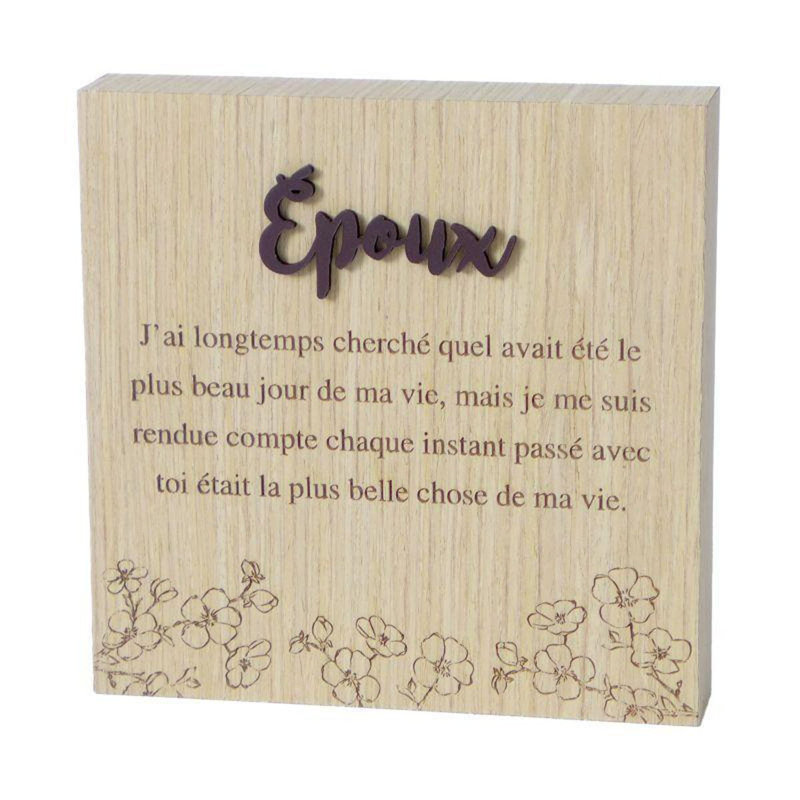 Plaque Epoux