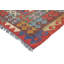 Geometric Wool Hand Woven 156cm X 244cm Area Rug
