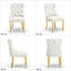 Chaise rembourrée à oreilles Pamela-620046559-620046550