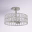 Plafonnier semi-encastré 3 lumières 14 po-1391583318