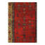 Rust Persian Antique Bidjar Runner 4'x18'