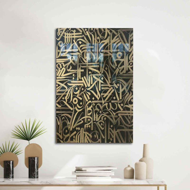 Illustration de calligraphie moderne de style graffiti imprimée sur verre pour une décoration intérieure élégante et contemporaine | Rectangle