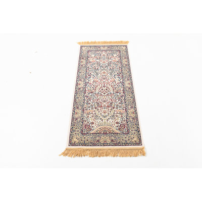 65cm X 135cm Area Rug