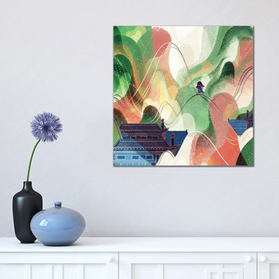 Flowing Mountain 1 Piece Painting on Canvas